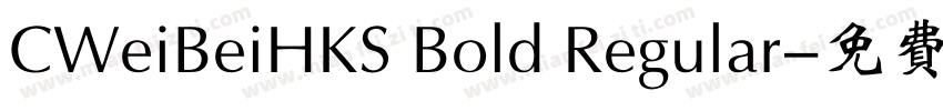 CWeiBeiHKS Bold Regular字体转换